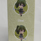 Nendoroid No.2546 Frieren: Beyond Journey's End Ubel, animota