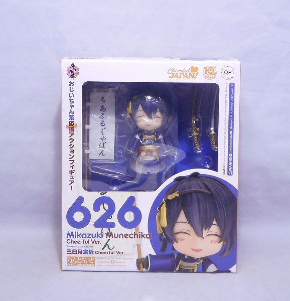 Nendoroid No.626 Munechika Mikazuki Cheerful Ver. with 4x Can Badges