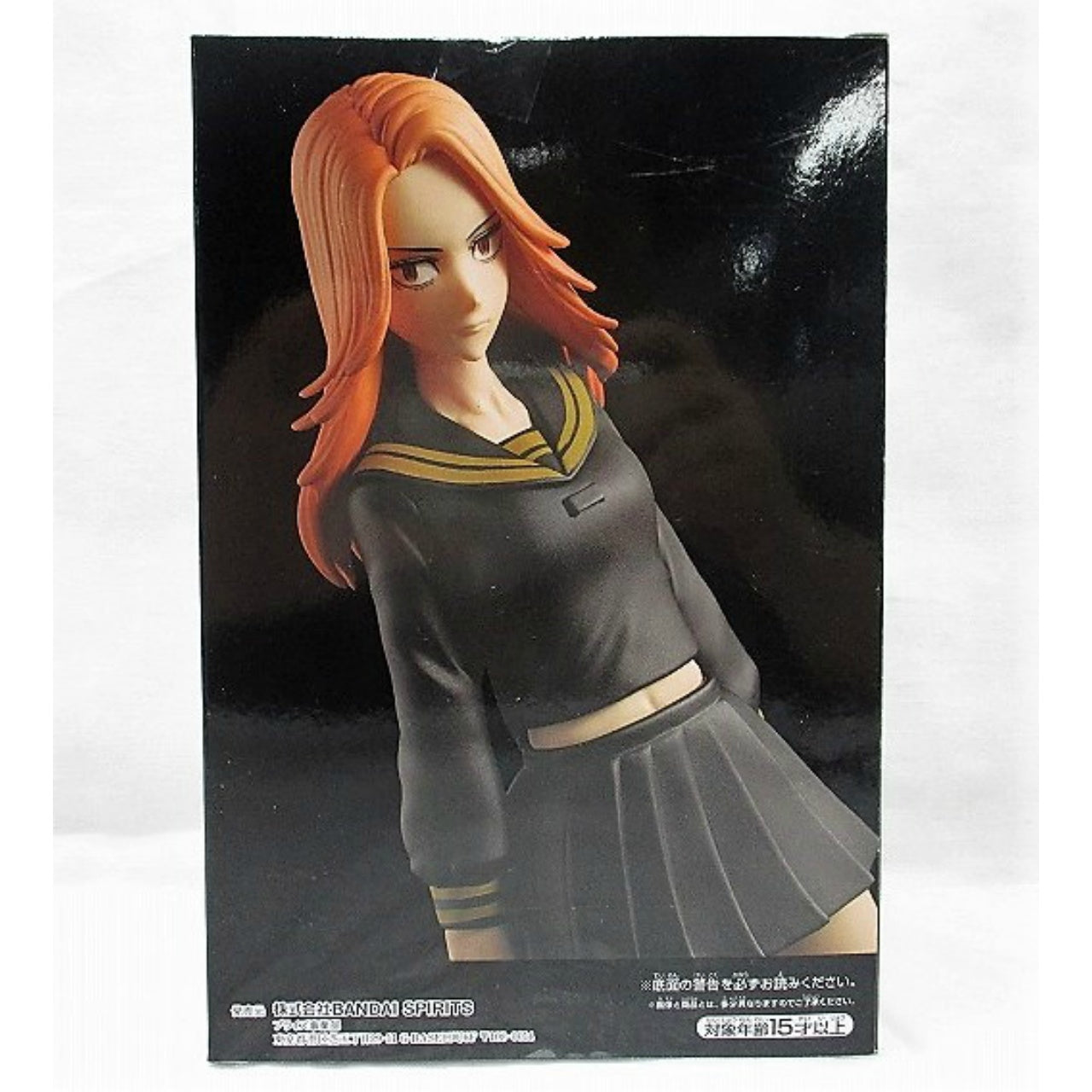 Bandai Spirits [Tokyo Revengers] Yuzuha Shiba Figure, Action & Toy Figures, animota