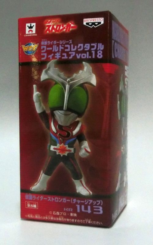 World Collectable Figure Vol.18 KR143 - Masked Rider Stronger, Action & Toy Figures, animota
