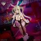 Goddess of Victory: NIKKE CHAPTER5 Soda (Twinkle Bunny Ver.) Figure [Ichiban-Kuji Prize Last One]