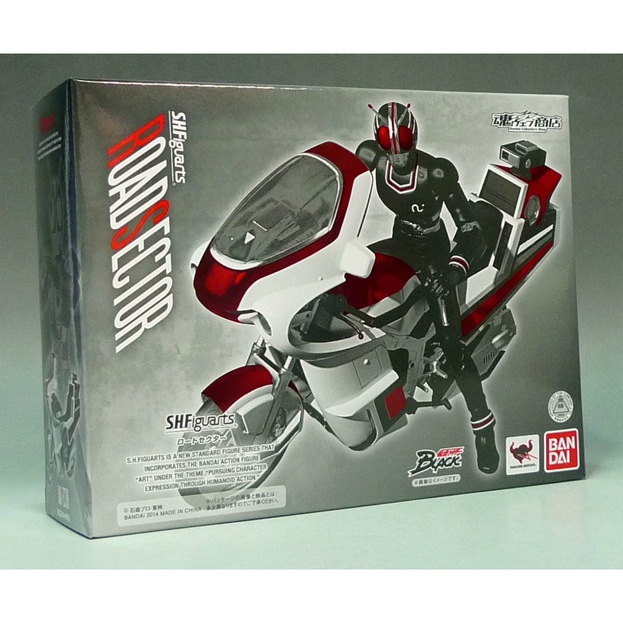 S.H.Figuarts Road Sector, Action & Toy Figures, animota