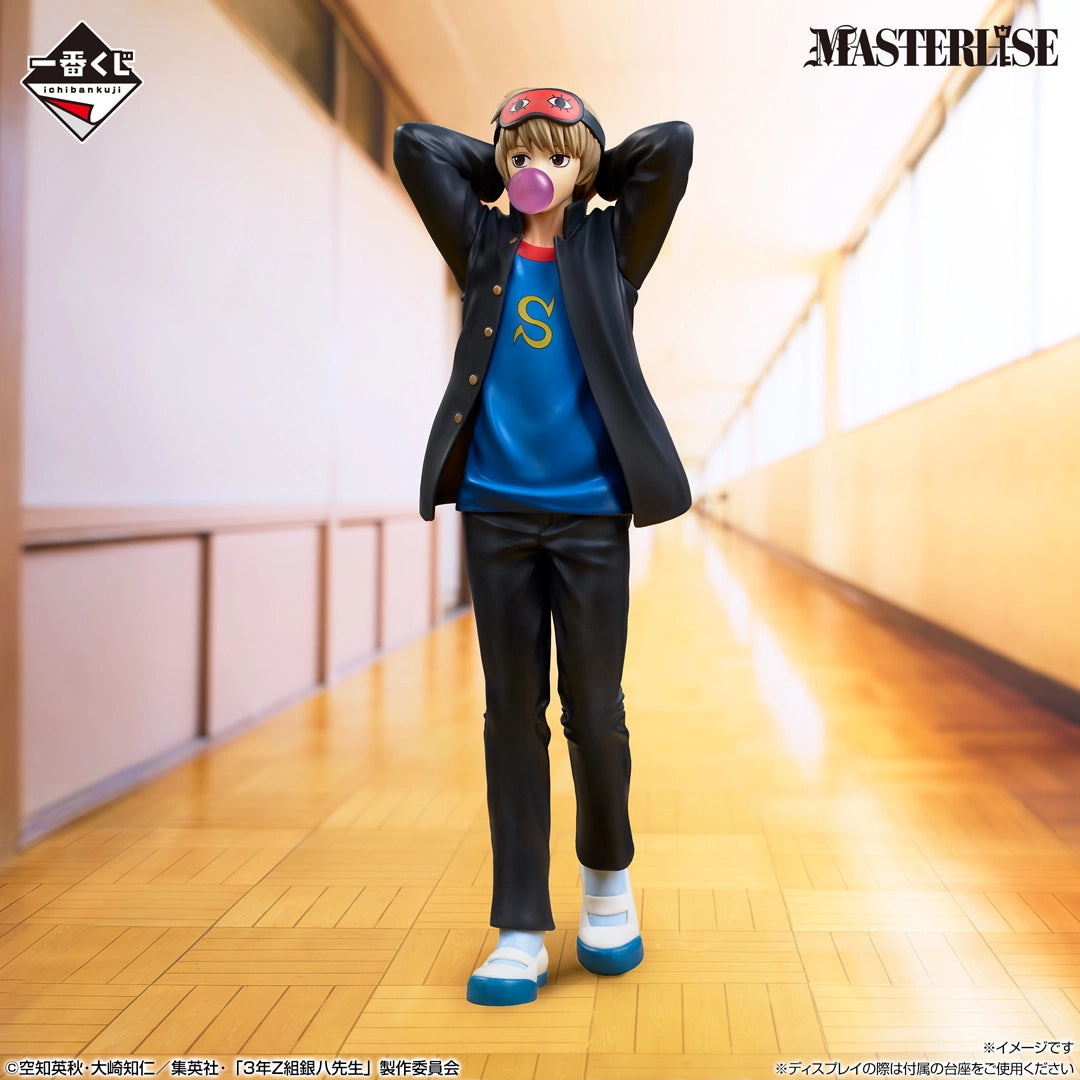 Gintama: Mr. Ginpachi's Zany Class - Sougo Okita MASTERLISE [Ichiban-Kuji Prize C]