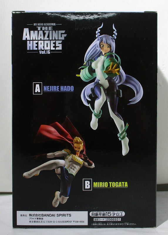My Hero Academia THE AMAZING HEROES vol.16 Nejire Hado