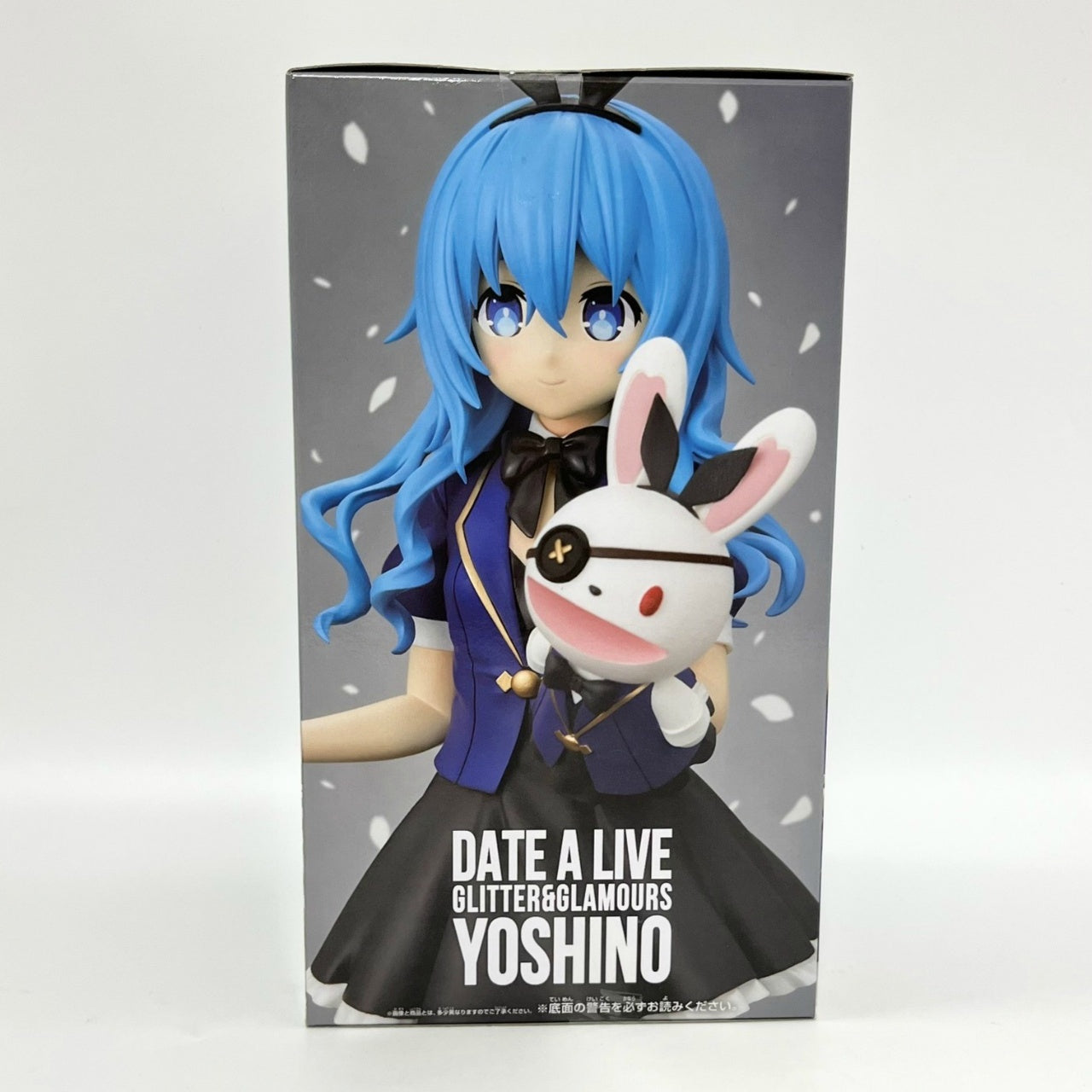 DATE A LIVE GLITTER&GLAMOURS-YOSHINO-, Action & Toy Figures, animota