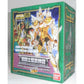 Saint Seiya Myth Cloth Lyumnades Kasa, Action & Toy Figures, animota