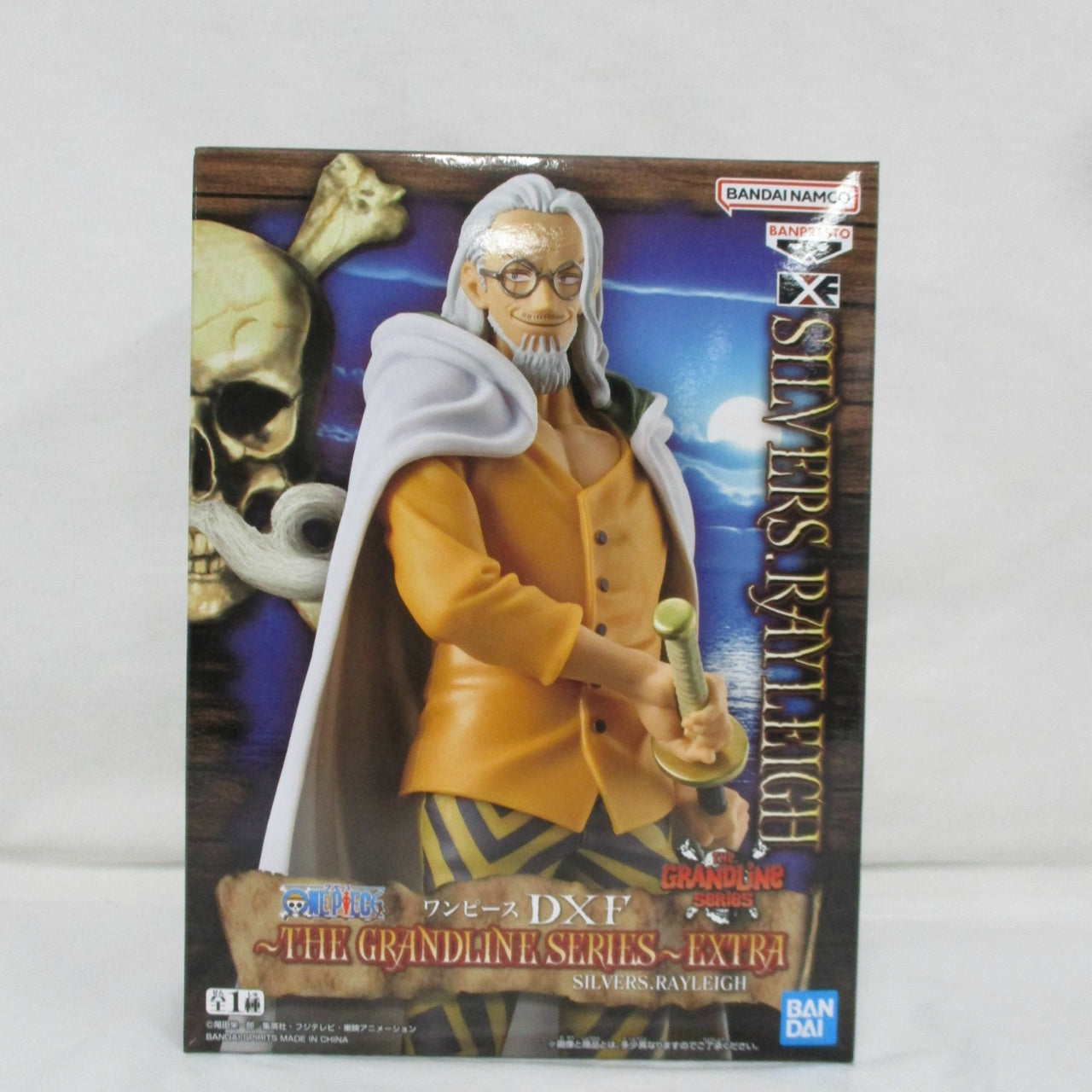 ONE PIECE DXF - DIE GRANDLINE-SERIE - EXTRA Silvers Rayleigh