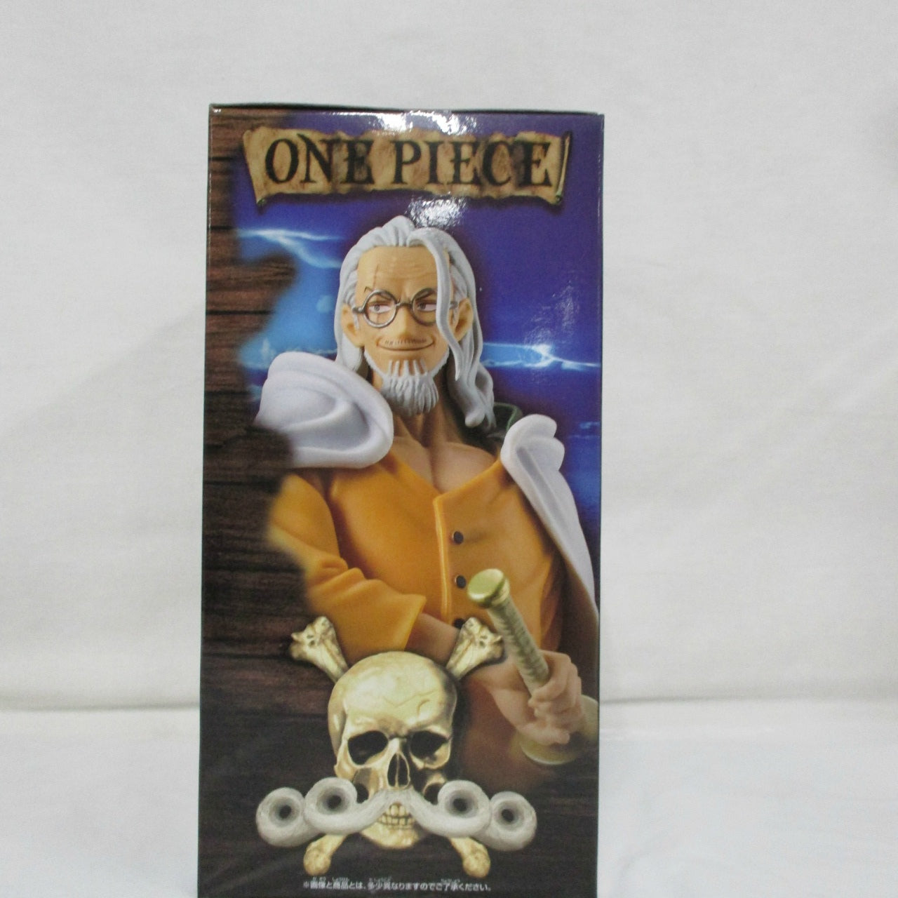 UNA PIEZA DXF - LA SERIE GRANDLINE - EXTRA Silvers Rayleigh