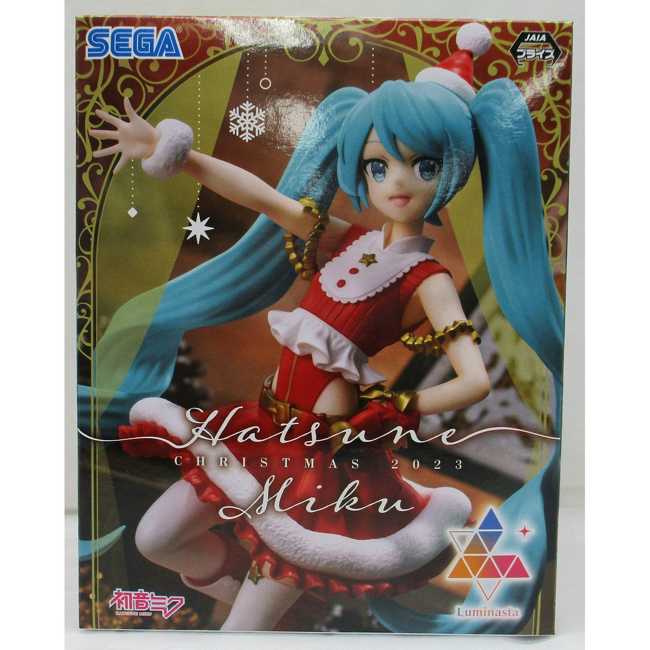 Serie Hatsune Miku Luminasta "Hatsune Miku" Navidad 2023