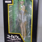 Ichiban Kuji Code Geass R2 Romantic Variation [Prize B] - C.C. Wedding Dress Ver., animota