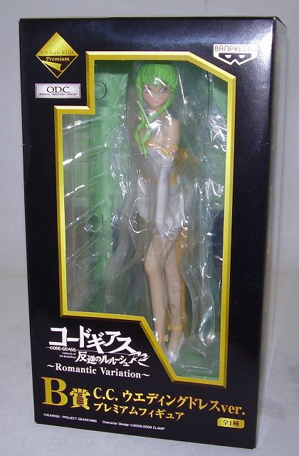 Ichiban Kuji Code Geass R2 Romantic Variation [Prize B] - C.C. Wedding Dress Ver., animota