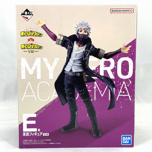 Ichiban-Kuji My Hero Academia ーVSー E-Prize Dabi Figure