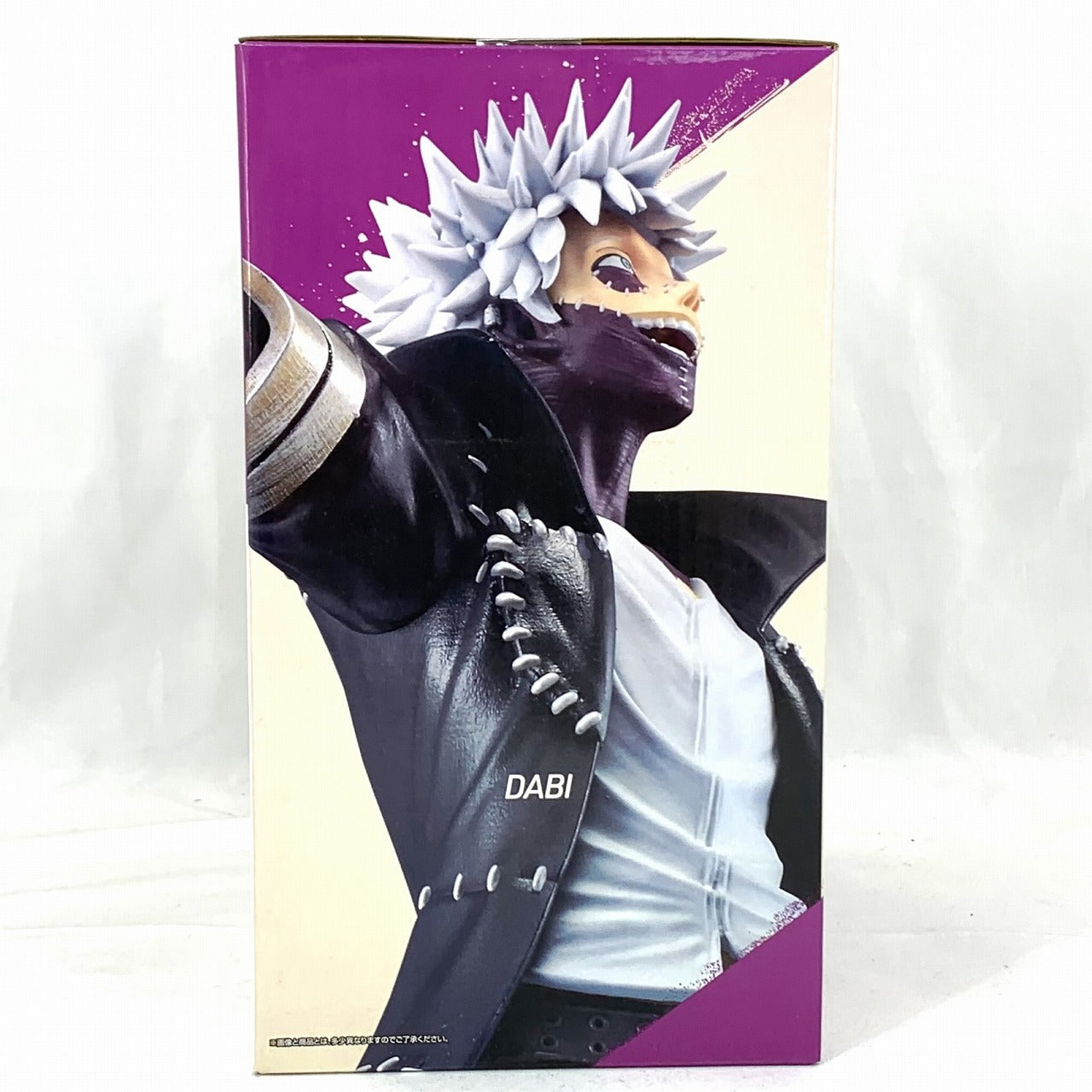 Ichiban-Kuji My Hero Academia ーVSー E-Prize Dabi-Figur 