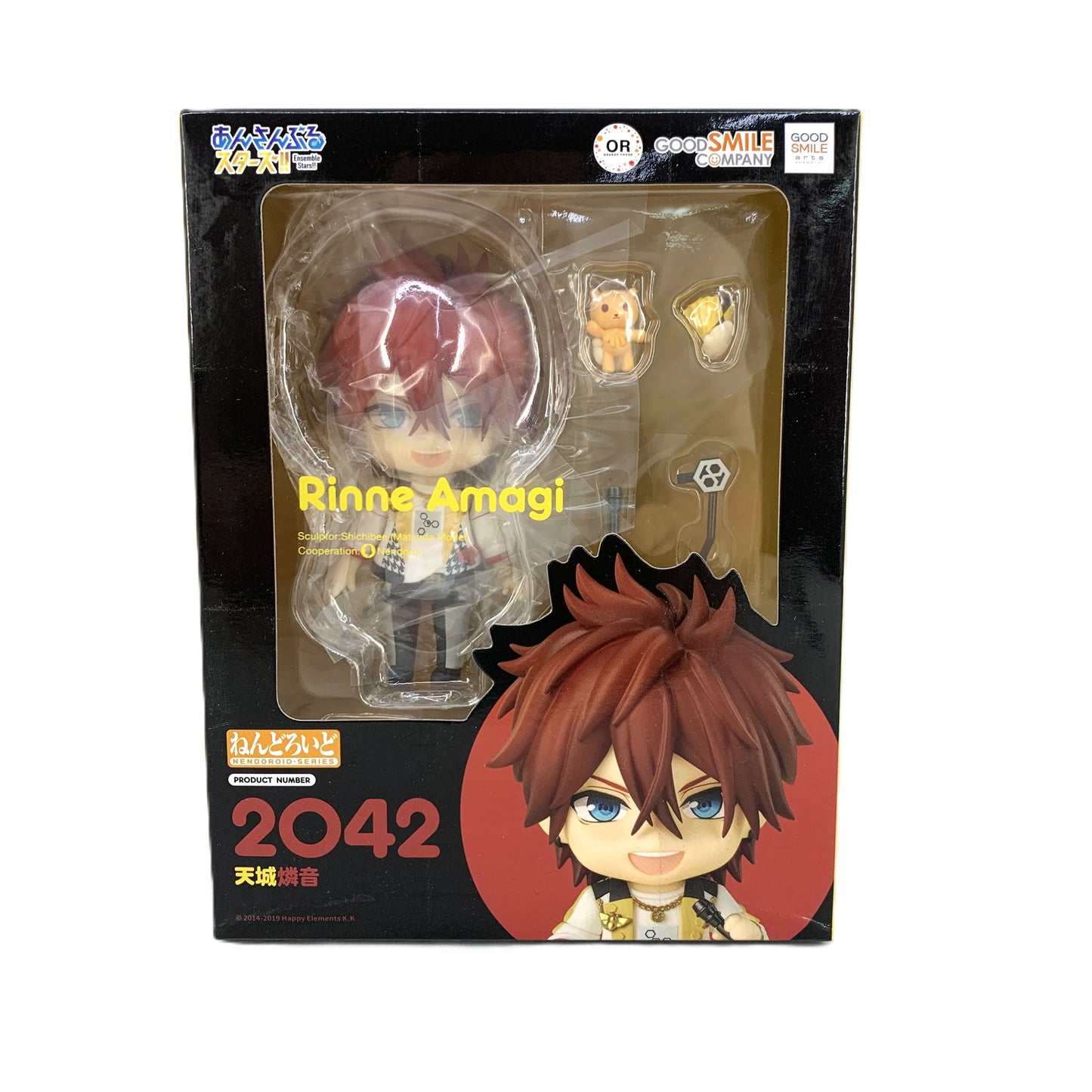 Nendoroid No.2042 Rinne Amagi (Ensemble Stars!! Music)