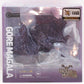 Capcom Figure Builder Cube "Monster Hunter" Black Eclipse Wyvern Gore Magala [20th Anniversary Metallic Ver.], Action & Toy Figures, animota