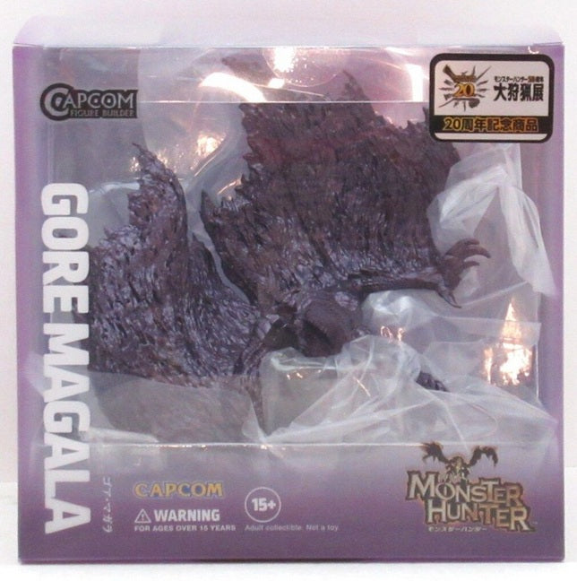 Capcom Figure Builder Cube "Monster Hunter" Black Eclipse Wyvern Gore Magala [20th Anniversary Metallic Ver.], Action & Toy Figures, animota
