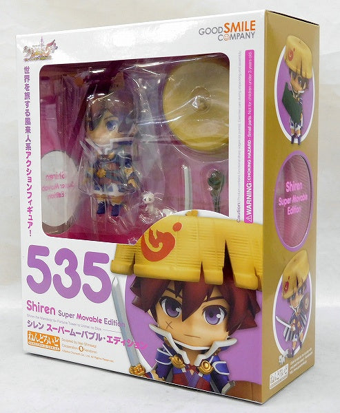 Nendoroid No.535 Shiren Super Movable Edition, animota