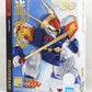 ROBOT Tamashii 242 Ryujinmaru 30 Aniversario