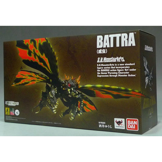 S.H.Monster Arts Tamashii Web Exclusive Battra(Imago), Action & Toy Figures, animota
