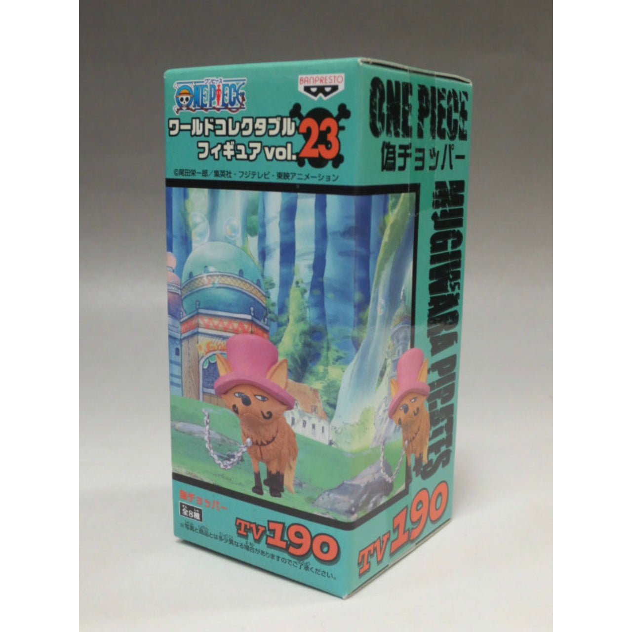 OnePiece World Collectable Figure Vol.23 TV190 Fake Chopper, Action & Toy Figures, animota