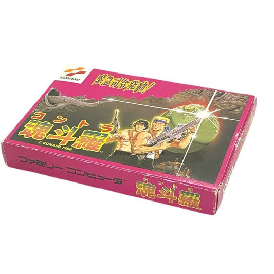 Contra.Nintendo Famicom Japanese Version