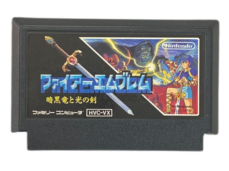 Fire Emblem: The Dark Dragon and the Sword of Light.Nintendo Famicom Japanese Version