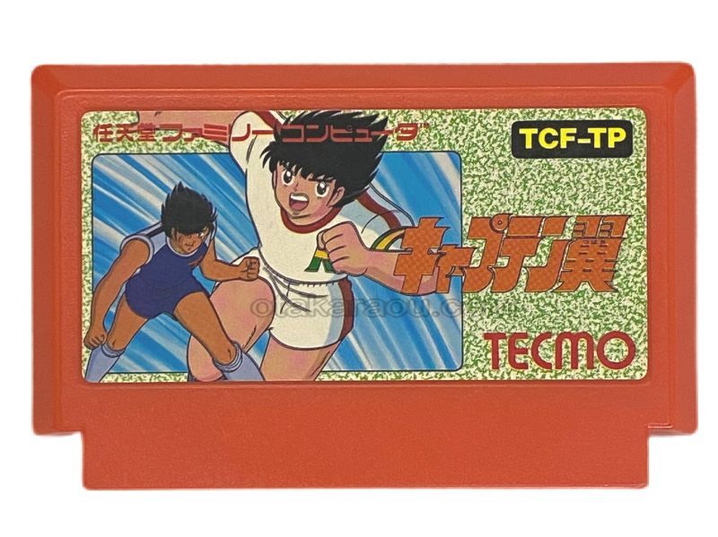 Captain Tsubasa.Nintendo Famicom Japanese Version