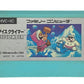 Ice Climber.Nintendo Famicom Japanese Version
