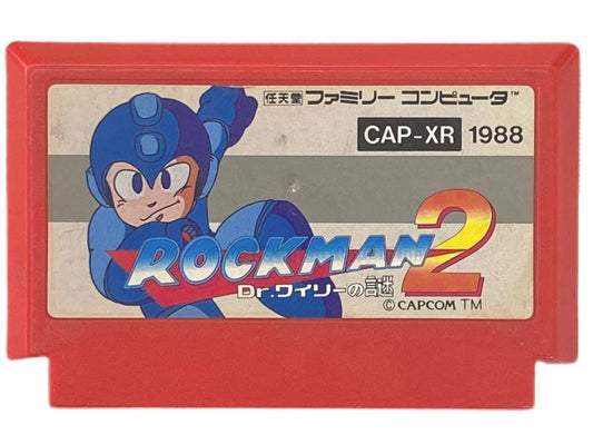Mega Man 2: The Mystery of Dr. Wily(Mega Man 2)Nintendo Famicom Japanese Version