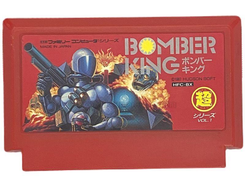 BOMBER KING.Nintendo Famicom Japanese Version