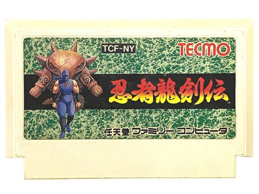 Ninja Ryuken-den(NINJA GAIDEN).Famicom Japanese Version