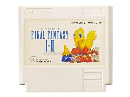 FINAL FANTASYI・II.Nintendo Famicom Japanese Version