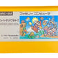 Super Mario Bros(Late Model).Nintendo Famicom Japanese Version