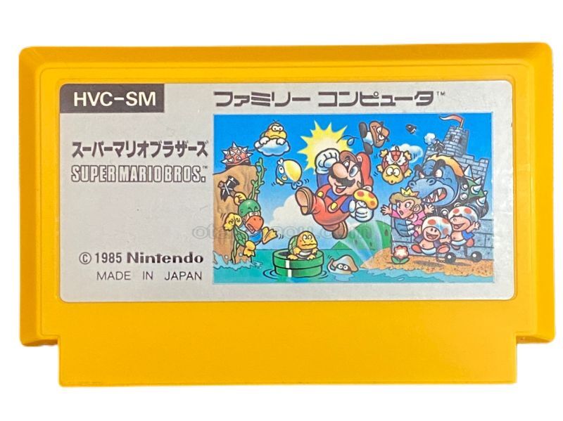 Super Mario Bros(Late Model).Nintendo Famicom Japanese Version
