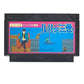 Lupin III: Pandora's Legacy.Nintendo Famicom Japanese Version