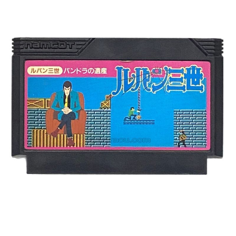 Lupin III: Pandora's Legacy.Nintendo Famicom Japanese Version