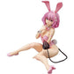 B-STYLE To Love-Ru Darkness Momo Belia Deviluke Bare Leg Bunny Ver. 1/4 Complete Figure | animota
