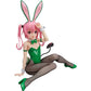 B-STYLE To Love-Ru Darkness Nana Astar Deviluke Bunny Ver. 1/4 Complete Figure | animota