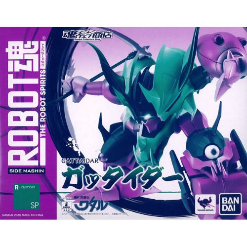 Robot Spirits -SIDE MASHIN- Gattaidar [Tamashii Web Exclusive] | animota