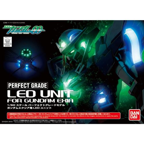 PG 1/60 "Gundam 00" LED Unit for Gundam Exia | animota