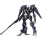 HG 1/144 "Mobile Suit Gundam: The Witch from Mercury" Gundam Pharact | animota