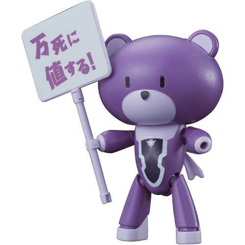 HGPG "Gundam Build Fighters" PetitGguy Tieria Erde Purple & Placard | animota