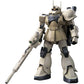 Gundam UC HGUC Zaku I Sniper Type (Yonem Kirks Custom) | animota