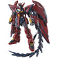 Gundam W Gundam Epyon EW | animota