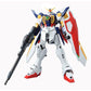 Gundam W MG 1/100 Wing Gundam | animota