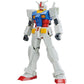 Entry Grade 1/144 RX-78-2 Gundam (Light Package Ver.) | animota