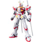 Gundam HG Beginning J Gundam | animota