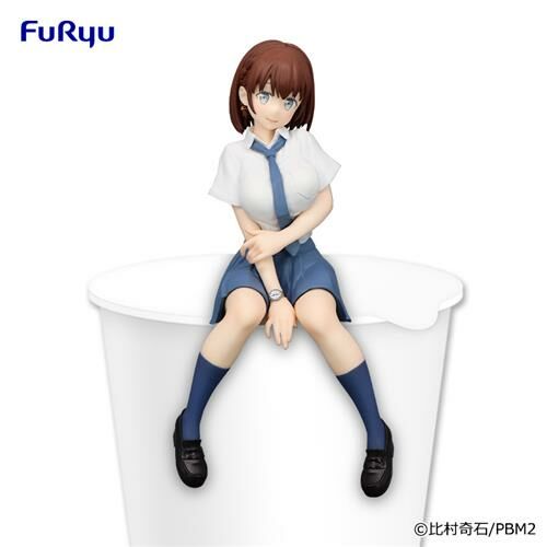 Getsuyoubi no Tawawa - Noodle Stopper Figure - Ai-chan | animota