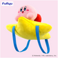 Kirby of the Stars Warpster Plüsch-Rucksack