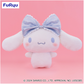 Peluche grande con lazo y volantes de Cinnamoroll